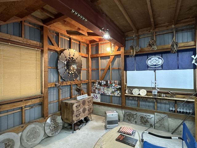 WAAS FACTORY