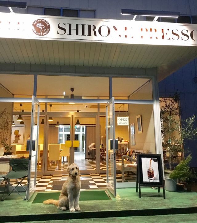 ART&COFFEE SHIRONE PRESSO（アートアンドコーヒー シロネプレッソ）