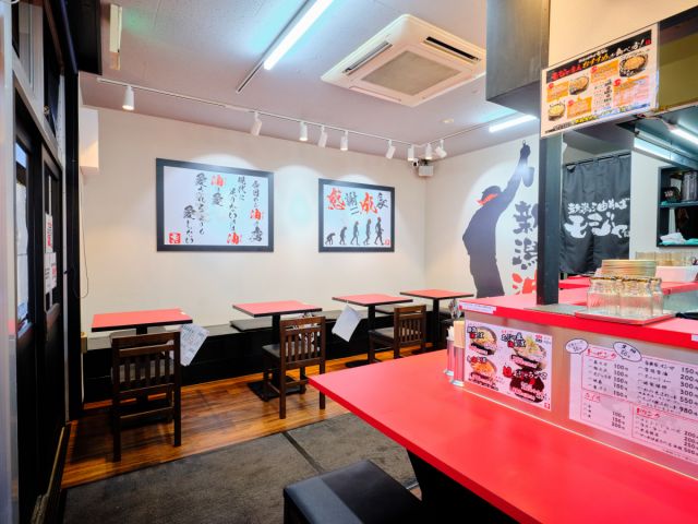 新潟油そば モジャ