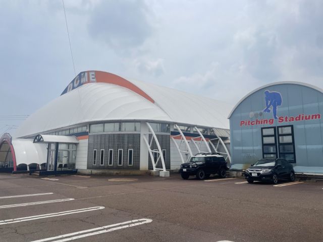 長岡ドーム