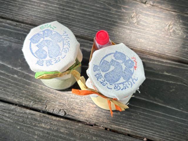 越後おこめぷりん