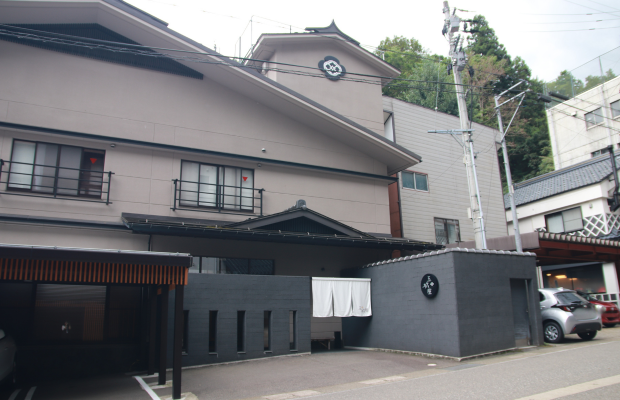 酒の宿 玉城屋