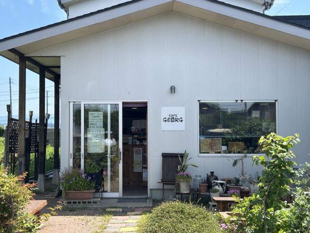 CAFE GEORG カフェゲオルク