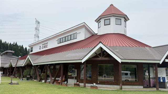 道の駅「漢学の里しただ」