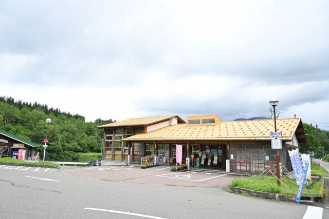 道の駅いりひろせ