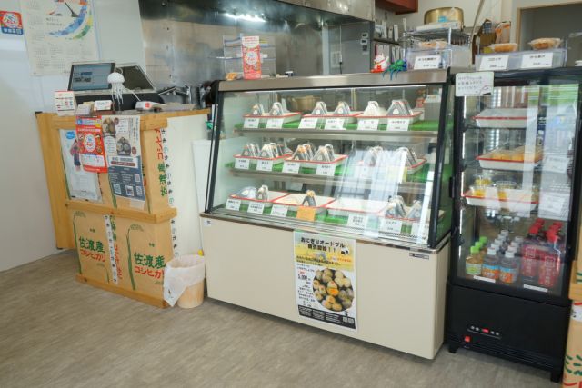 【店舗情報】 されどおにぎり　金井店 