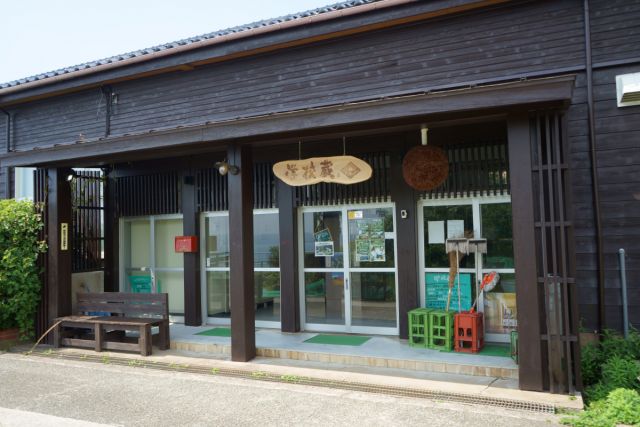 学校蔵Cafe