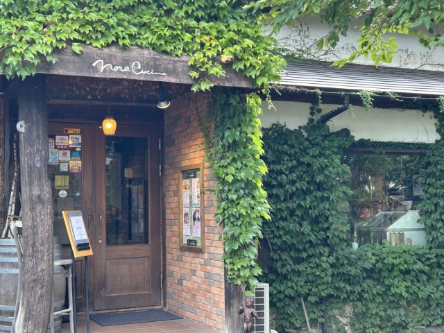 トラットリア　ノラ・クチーナ豊栄本店