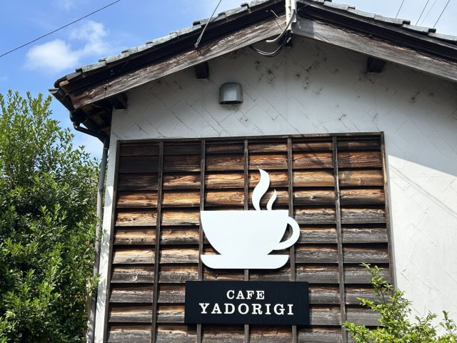 cafe yadorigi
