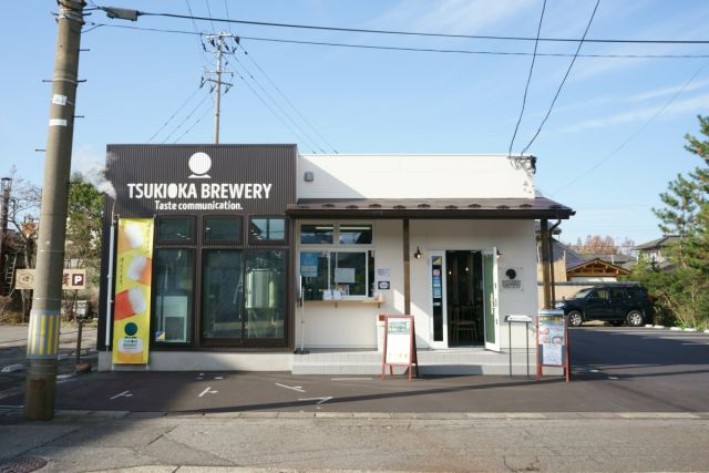 TSUKIOKA BREWERY（月岡ブルワリー）・KITCHIN GEPPO（キッチンゲッポ）