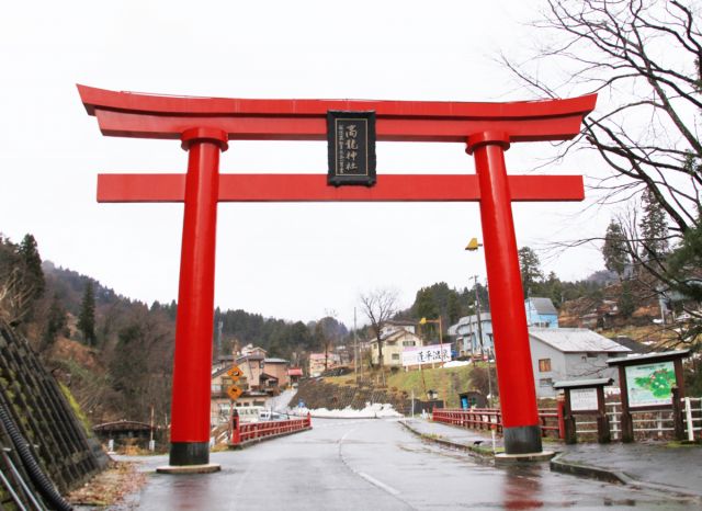 高龍神社