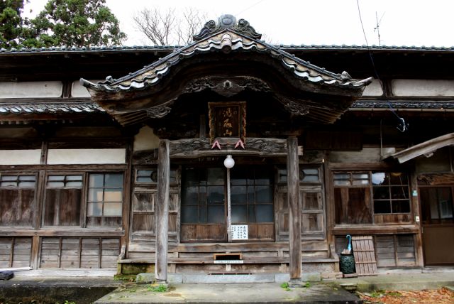 大悲山 観音寺