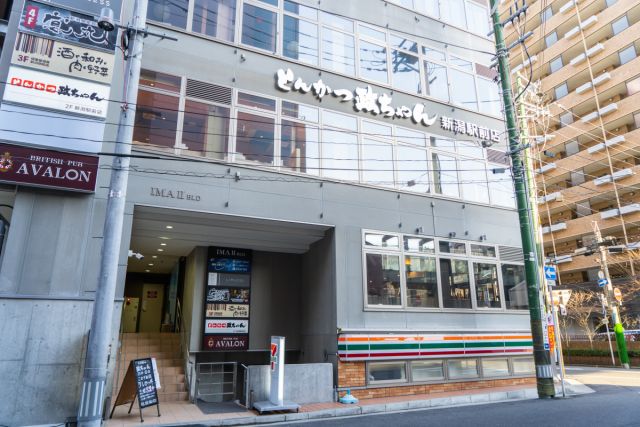 美酒佳肴 とんかつ政ちゃん 新潟駅前店