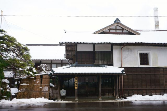 宝山酒造