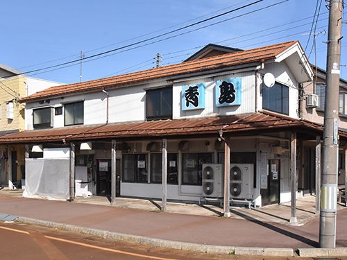 青島食堂 宮内駅前店