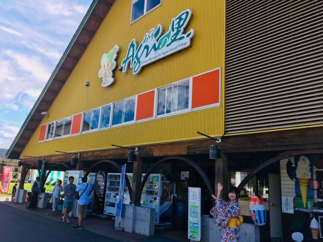 道の駅「越後川口」あぐりの里