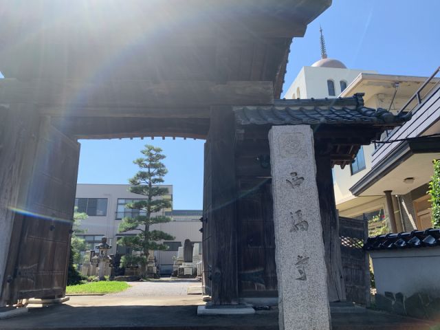 西福寺（維新の暁鐘）