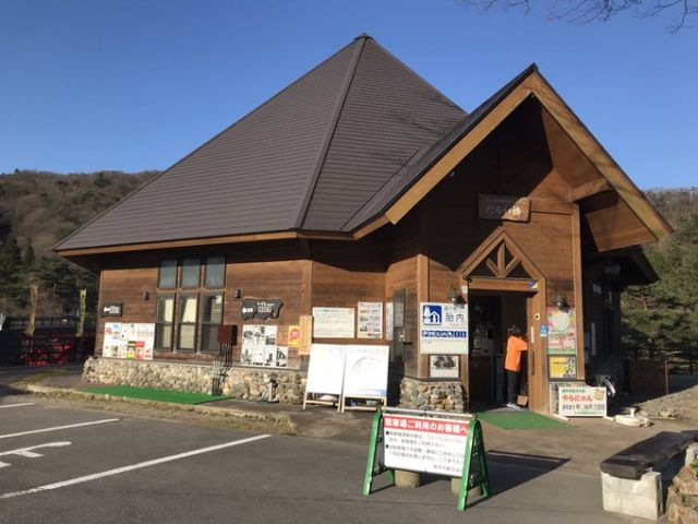 道の駅胎内