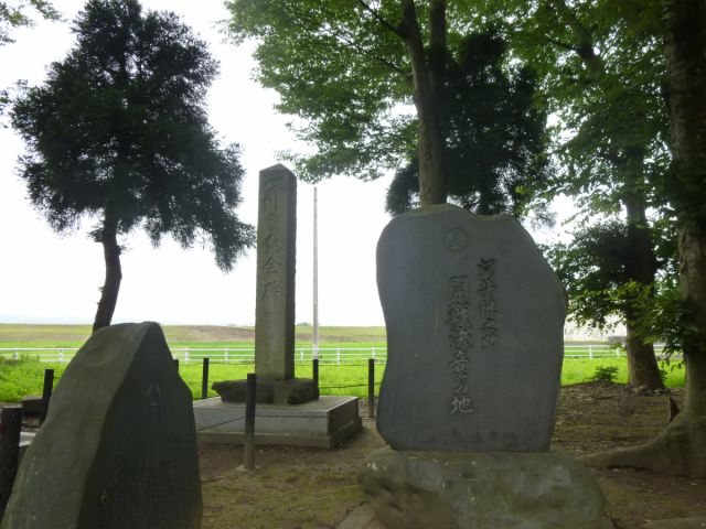 開戦決意の地「前島神社」