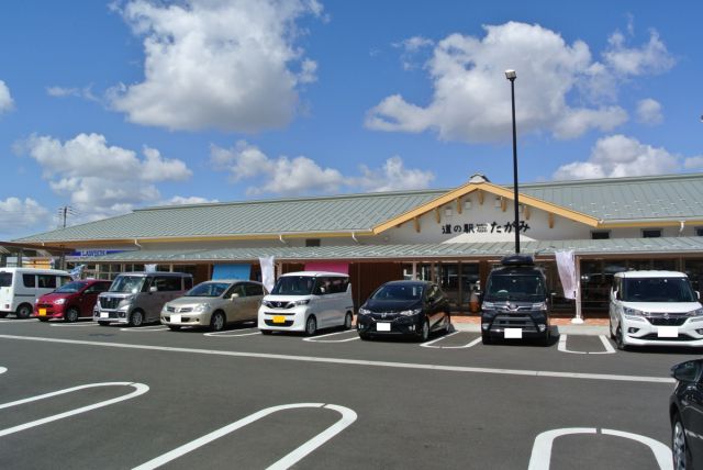 道の駅たがみ