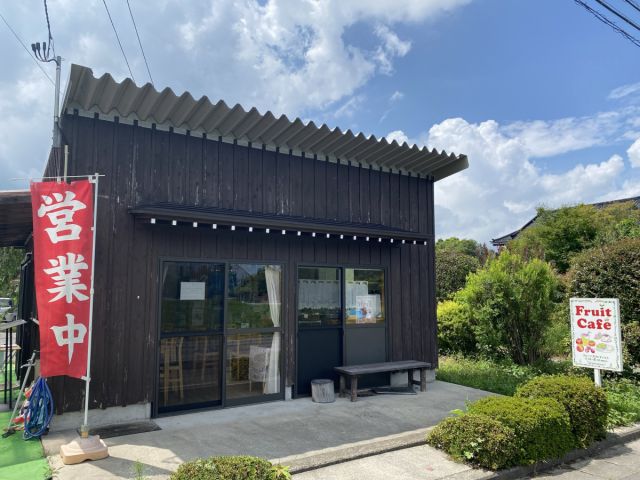 齋藤農園 fruits&cafe saito