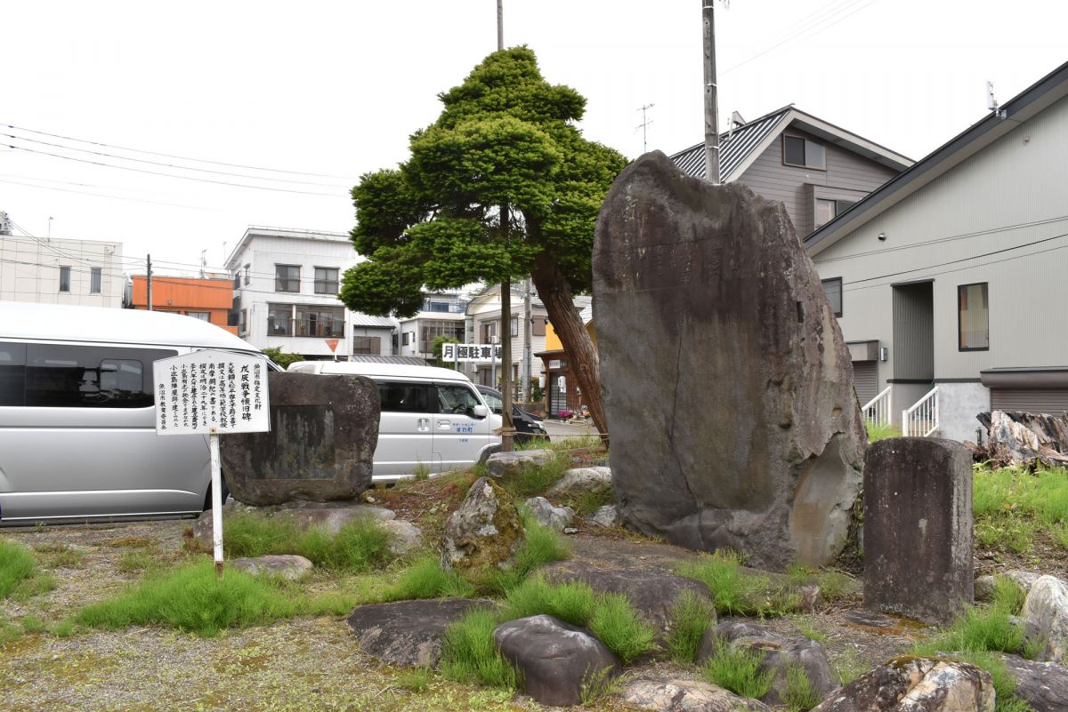 魚沼の戊辰戦争。1868年、会津藩士はどのように戦い、敗走したのか／魚沼市・南魚沼市・湯沢町｜新潟県観光協会公式ブログ  たびきち｜【公式】新潟県のおすすめ観光・旅行情報！にいがた観光ナビ - 鍔、刀装具