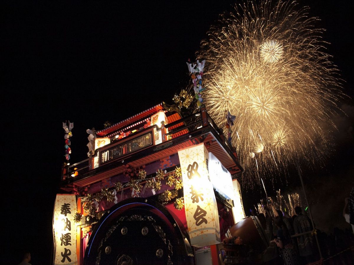 越後三大花火“山の片貝”今年は9日の花火がお得！見どころ満載「2022片貝まつり」ガイド／小千谷市｜新潟県観光協会公式ブログ  たびきち｜【公式】新潟県のおすすめ観光・旅行情報！にいがた観光ナビ