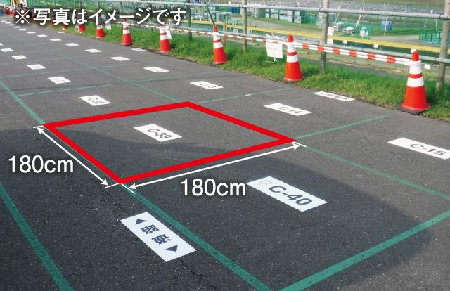 長岡花火チケットマス席