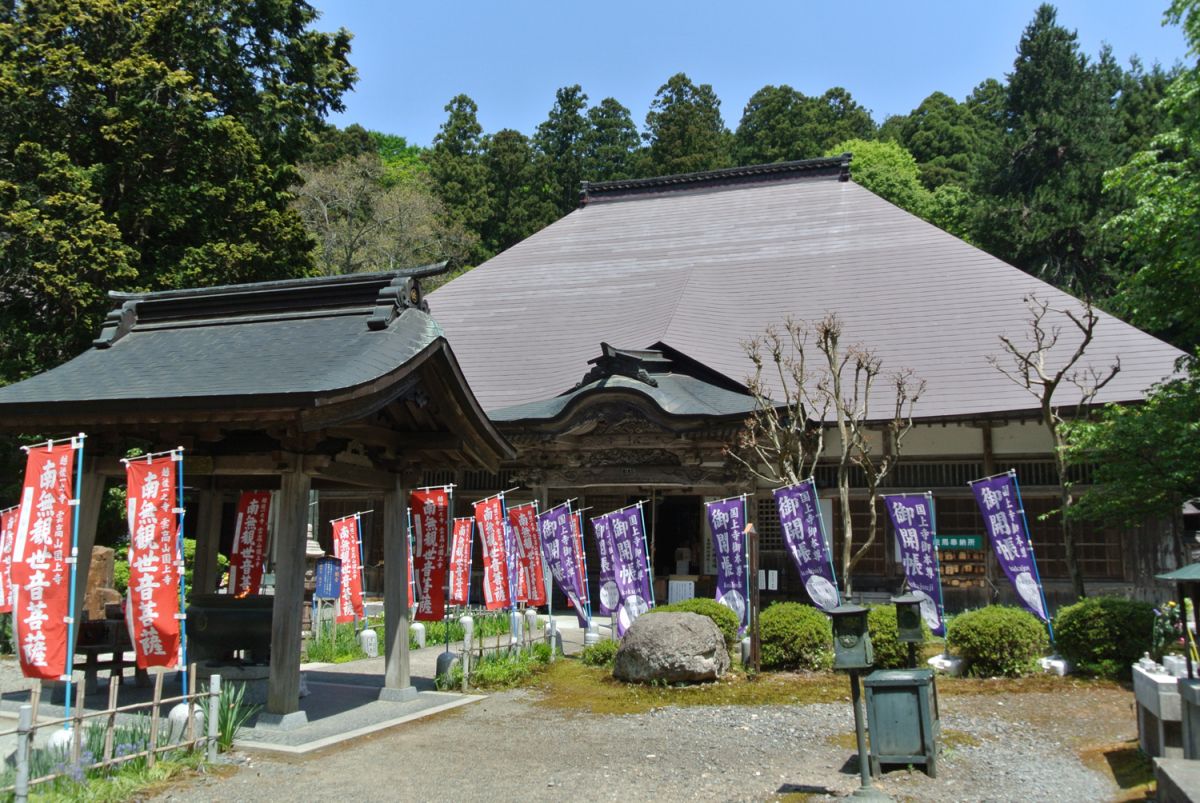 イケメン官能絵巻！！国上寺（こくじょうじ）で公開中！！／燕市｜新潟県観光協会公式ブログ たびきち｜【公式】新潟 県のおすすめ観光・旅行情報！にいがた観光ナビ