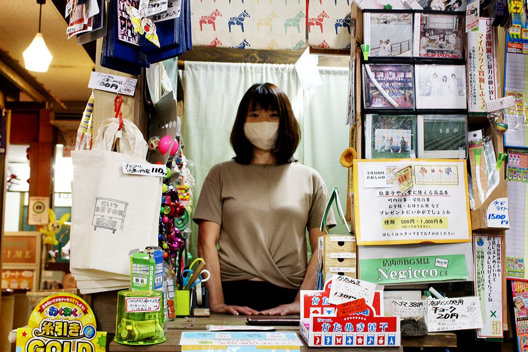 懐かしの昭和時代にタイムスリップできる場所 にいつ駄菓子の駅 昭和なつかし屋 新潟市 新潟県観光協会公式ブログ たびきち 公式 新潟県のおすすめ観光 旅行情報 にいがた観光ナビ