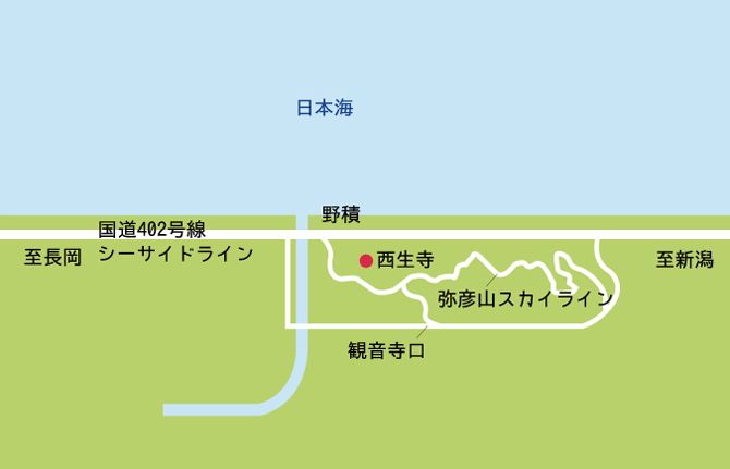 壮絶 西生寺 で即身仏を見てきた 長岡市 新潟県観光協会公式ブログ たびきち 公式 新潟県のおすすめ観光 旅行情報 にいがた観光ナビ