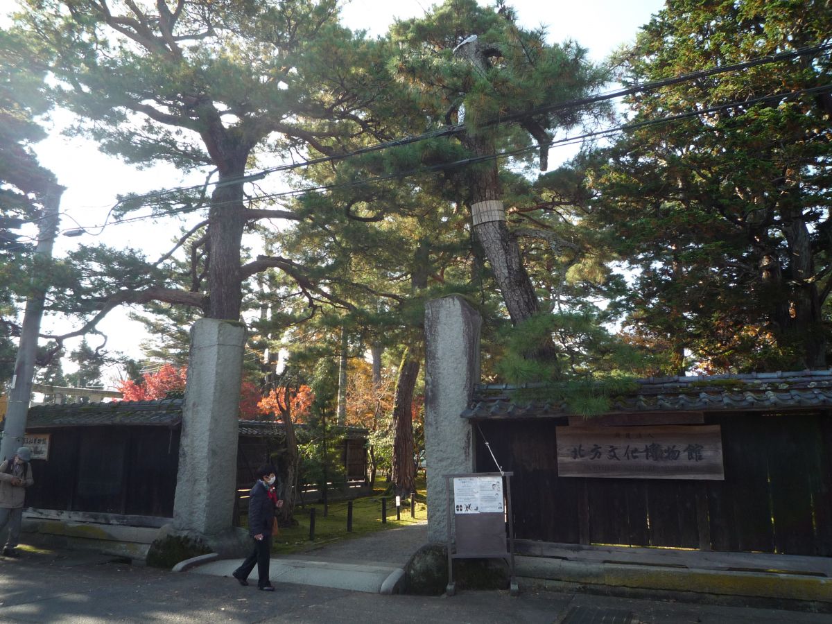 紅葉も パワースポットも 巡礼の呼吸 北方文化博物館 新潟市 新潟県観光協会公式ブログ たびきち 公式 新潟県のおすすめ観光 旅行情報 にいがた観光ナビ