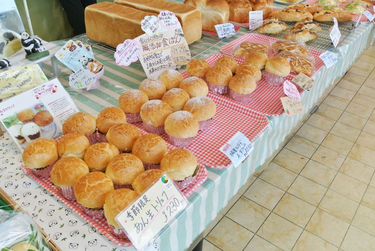 笹だんごが丸ごとパンに！？可愛すぎる「笹だんごパン」を食べて