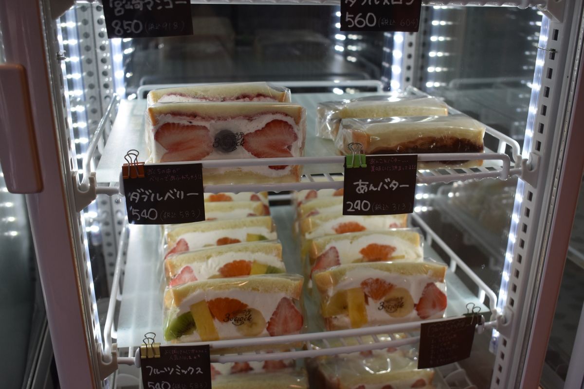 色々忘れて あの伊彌彦エールを昼間から飲むぞ 弥彦村 新潟県観光協会公式ブログ たびきち 公式 新潟県のおすすめ観光 旅行情報 にいがた観光ナビ