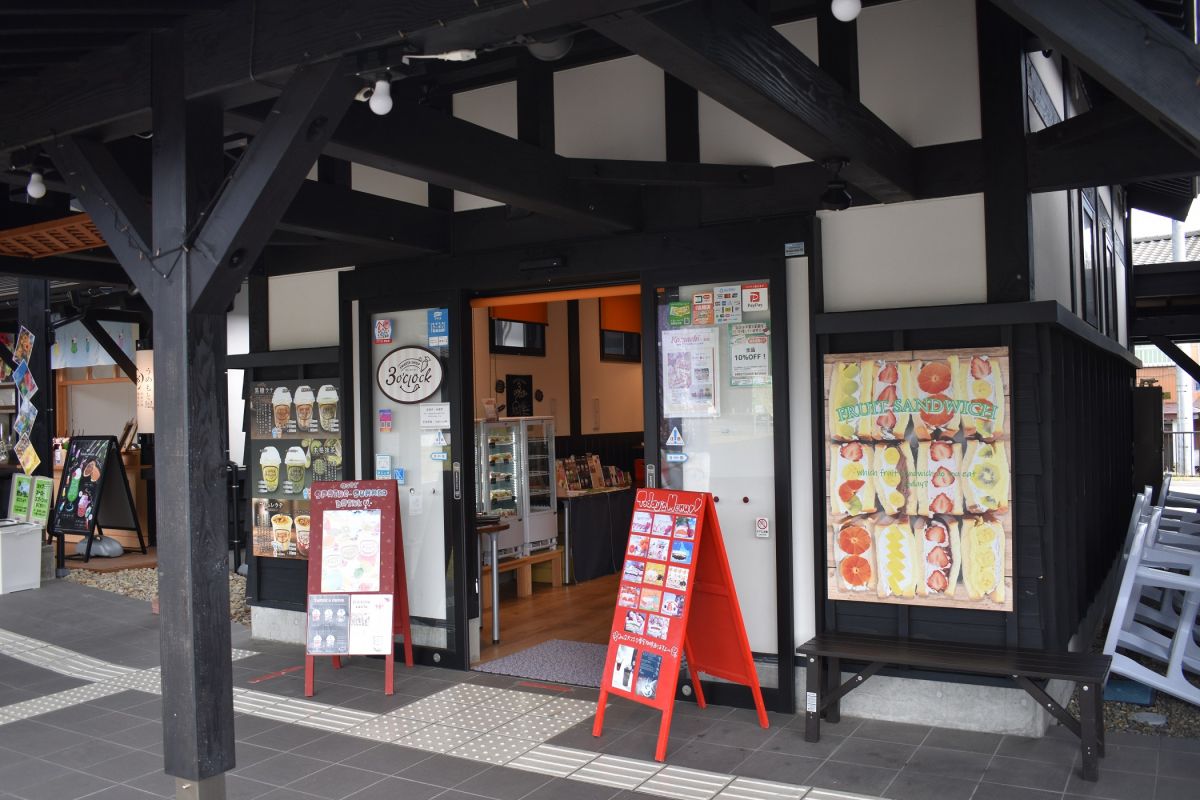 色々忘れて あの伊彌彦エールを昼間から飲むぞ 弥彦村 新潟県観光協会公式ブログ たびきち 公式 新潟県のおすすめ観光 旅行情報 にいがた観光ナビ