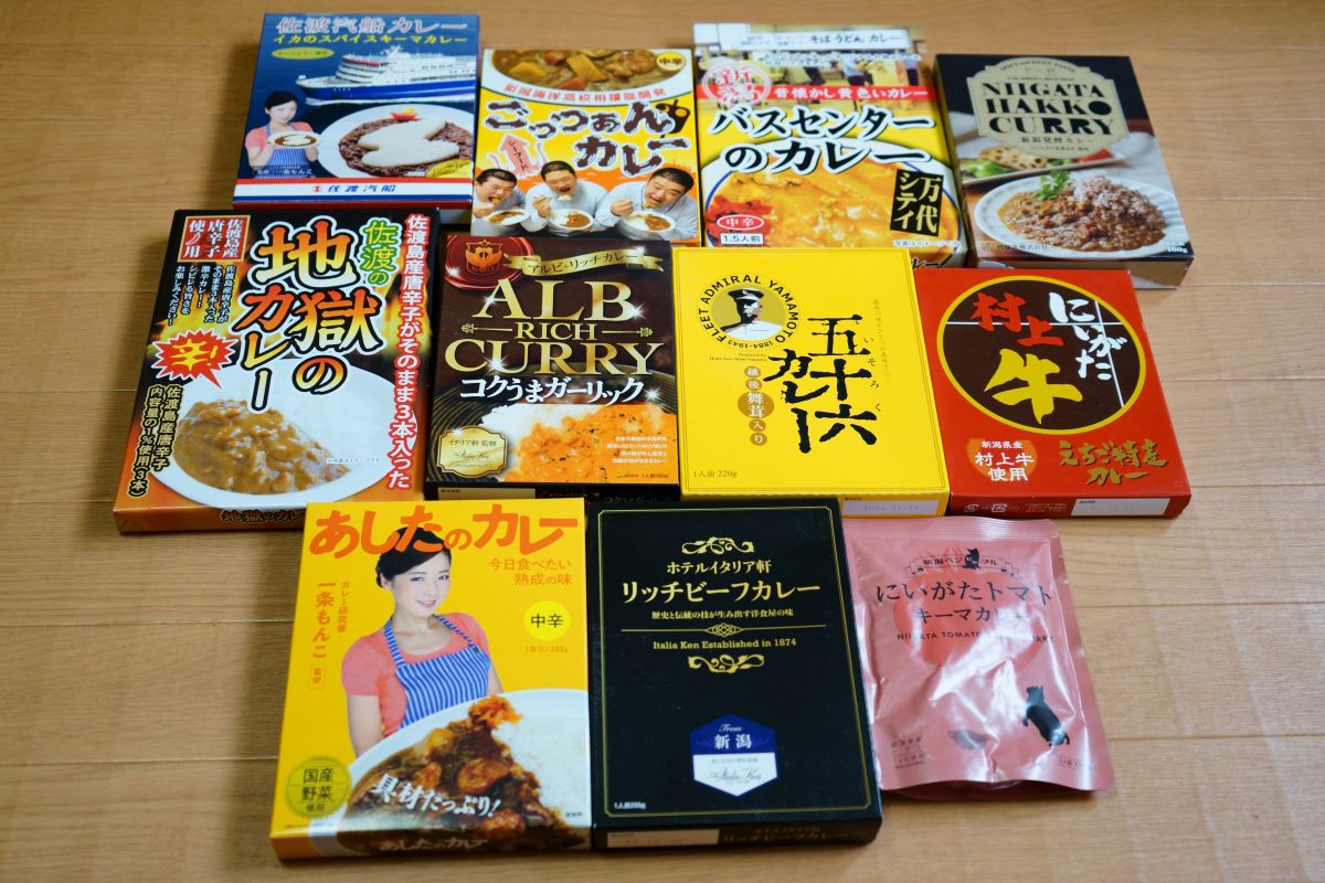 新潟ご当地カレー12種類をカレー専用米とカレー専用スプーンで食べ比べ