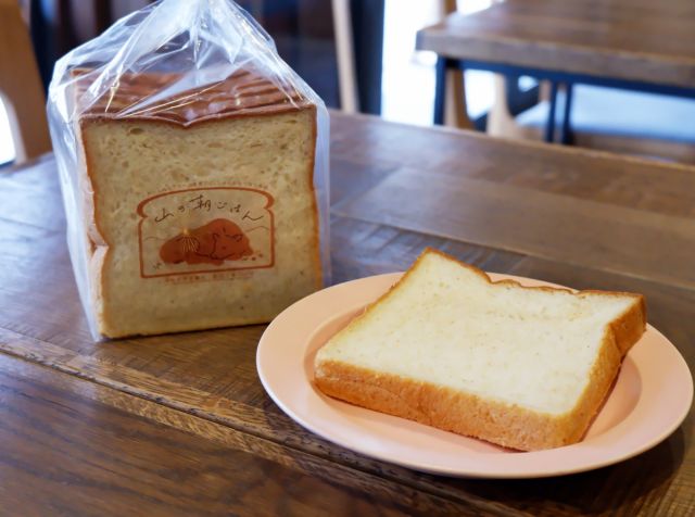 国産小麦の食パン（480円／税込）