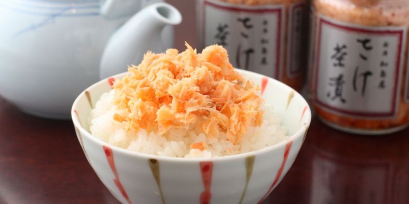 茶漬 加島屋 さけ