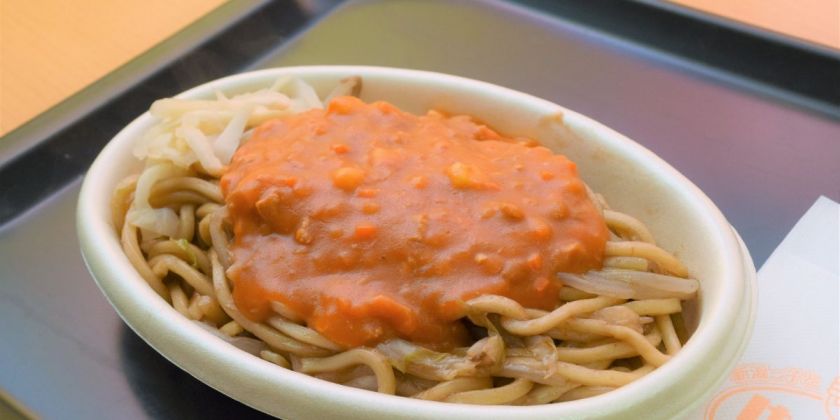 せっかく新潟に来たならこれ食ってけ はじめまして にいが旅 初めての新潟旅行で絶対行くべき観光スポット グルメ おみやげ30選 旅の特集 公式 新潟県のおすすめ観光 旅行情報 にいがた観光ナビ