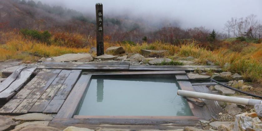 雲上の秘湯 野趣あふれる蓮華温泉で心と身体をリフレッシュ 旅の特集 公式 新潟県のおすすめ観光 旅行情報 にいがた観光ナビ