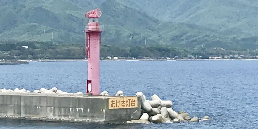 迫力満点、佐渡ヶ島の伝統芸能「鬼太鼓」を堪能!
「佐渡國鬼太鼓どっとこむ」に行ってきた