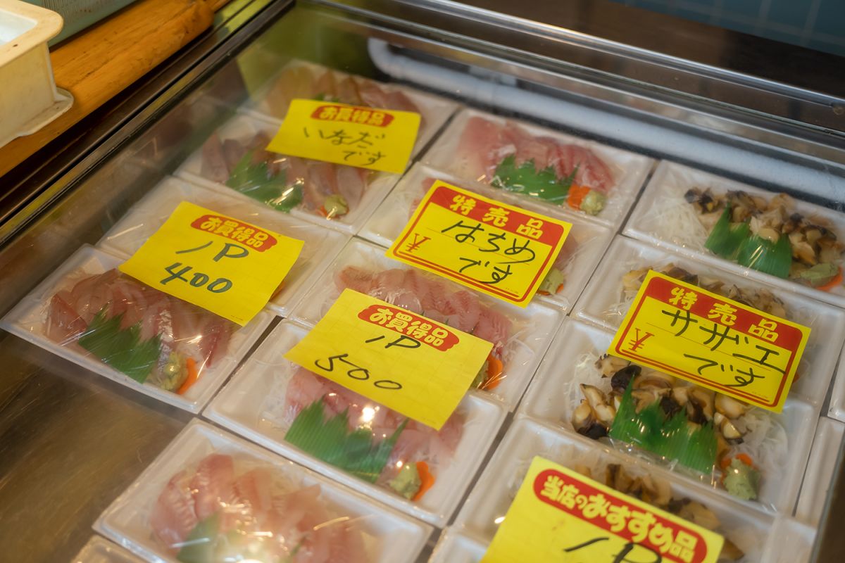 本町,商店街,新潟市,古町