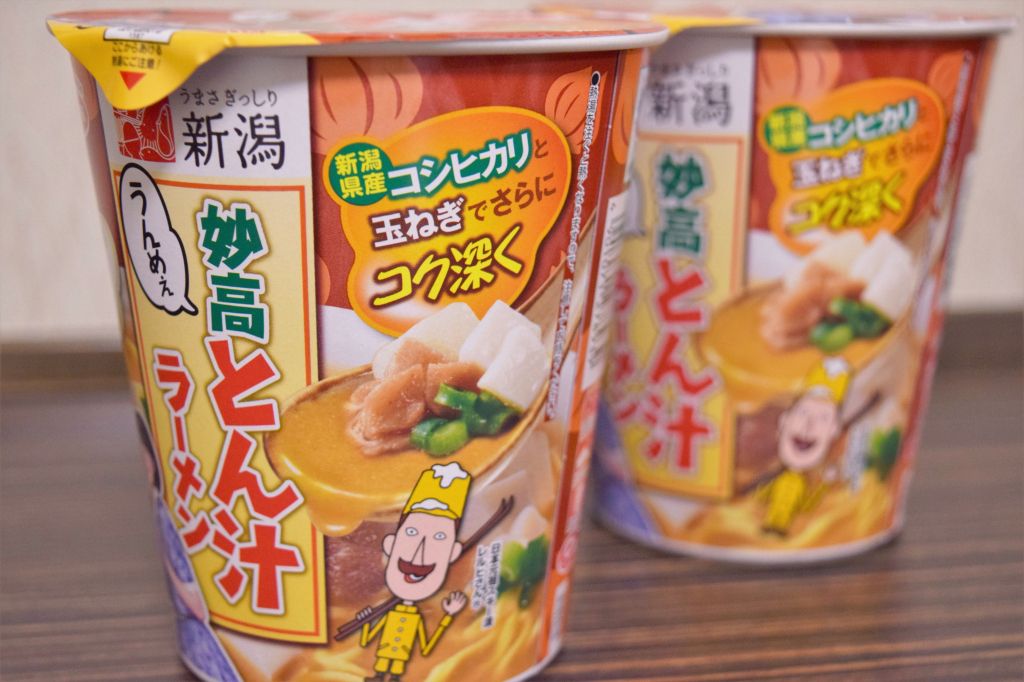 妙高とん汁ラーメン