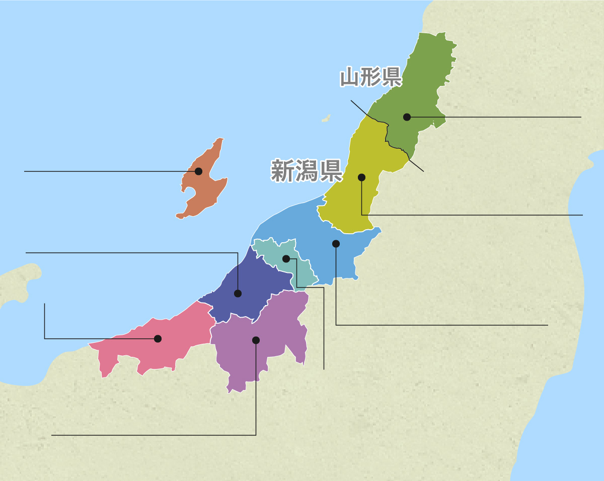 エリアガイド 公式 新潟県のおすすめ観光 旅行情報 にいがた観光ナビ