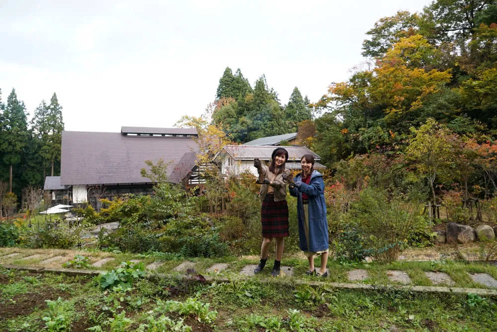 里山十帖