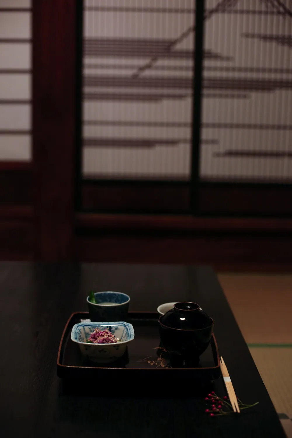 欅苑