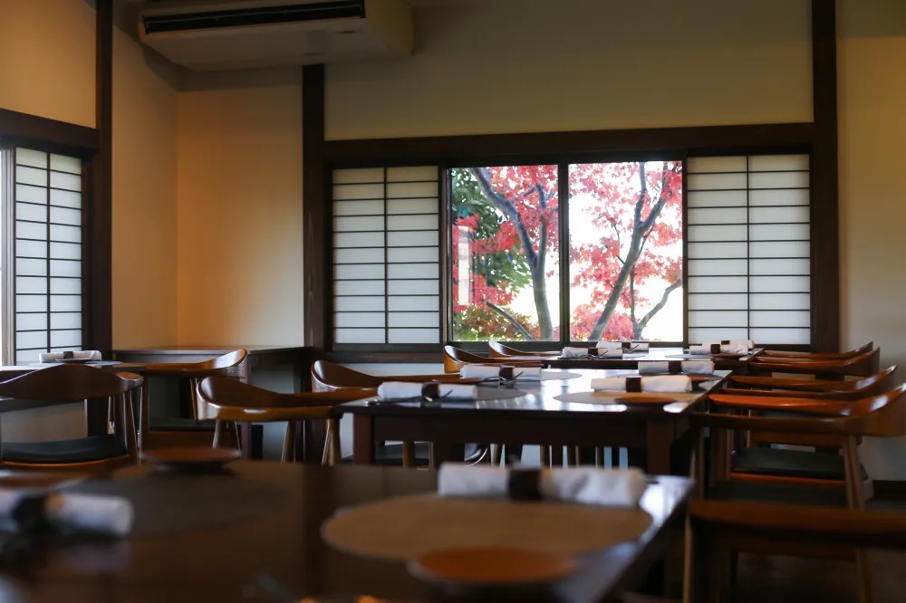 UOZEN