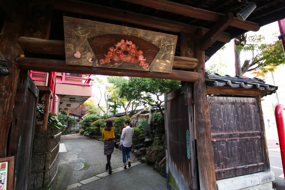 百年料亭 宇喜世