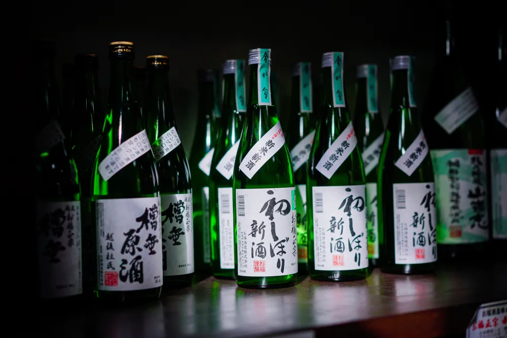 お福酒蔵