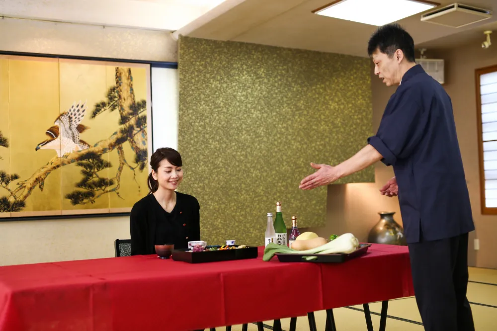 新喜屋
